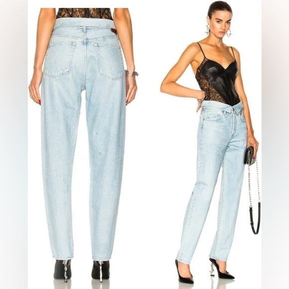 Jean Atelier Striped Flip Over High Rise Straight Leg Denim Jeans - Picture 1 of 16